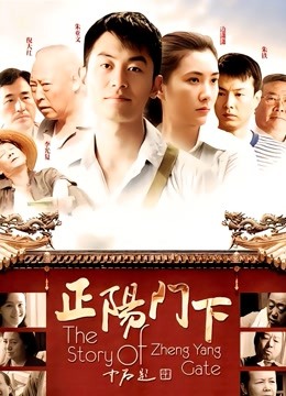 完具（娜美妖姬）1月定制新作 – 公厕里的呻吟[1V/790MB]